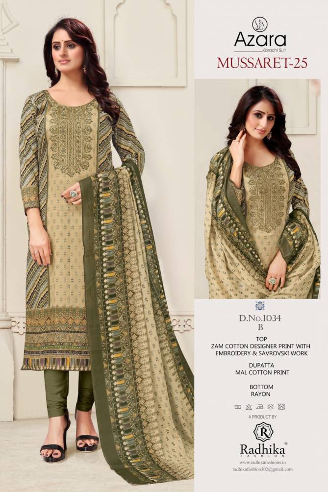 Mussaret Vol 25 By Radhika Azara Jam Cotton Dress Material Wholesale Shop In Surat
